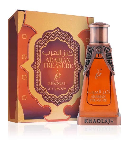 Arabian treasure thumbnail 2