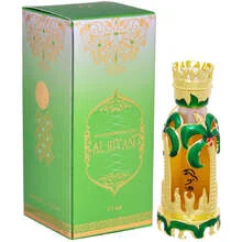 Al riyan thumbnail 4