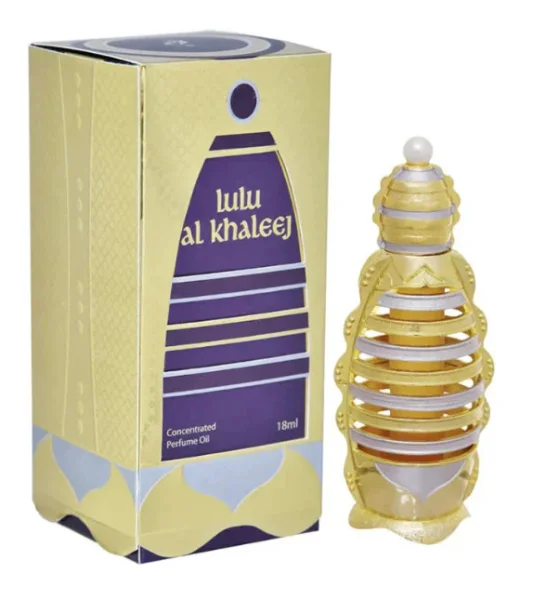 Lulu al khaleej thumbnail 2