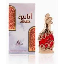 Anabia red thumbnail 3