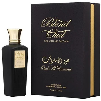 Oud al emarat thumbnail 2