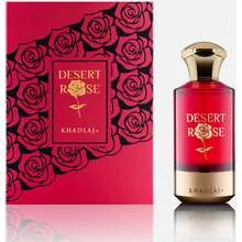 Desert rose thumbnail 2