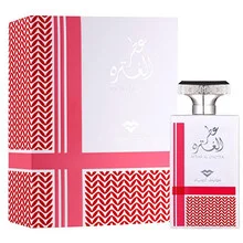 Attar al ghutra thumbnail 3