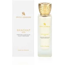 Shaghaf oud thumbnail 4