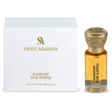 Shaghaf oud azraq thumbnail 3