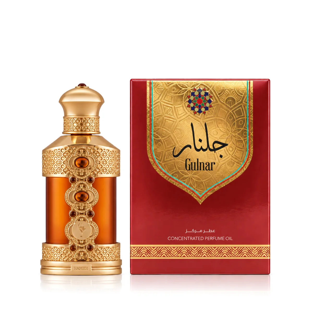 Hamidi Gulnar thumbnail 2