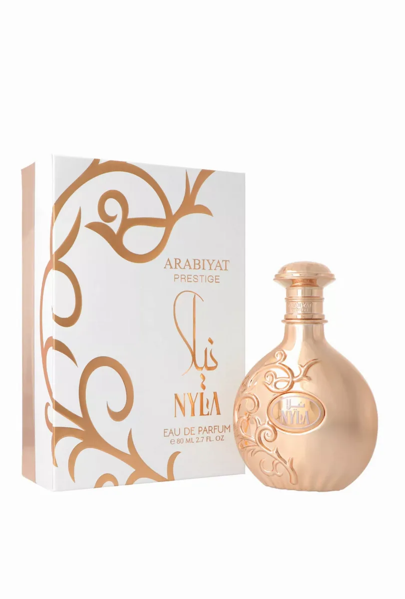 Arabiyat Prestige Nyla thumbnail 4