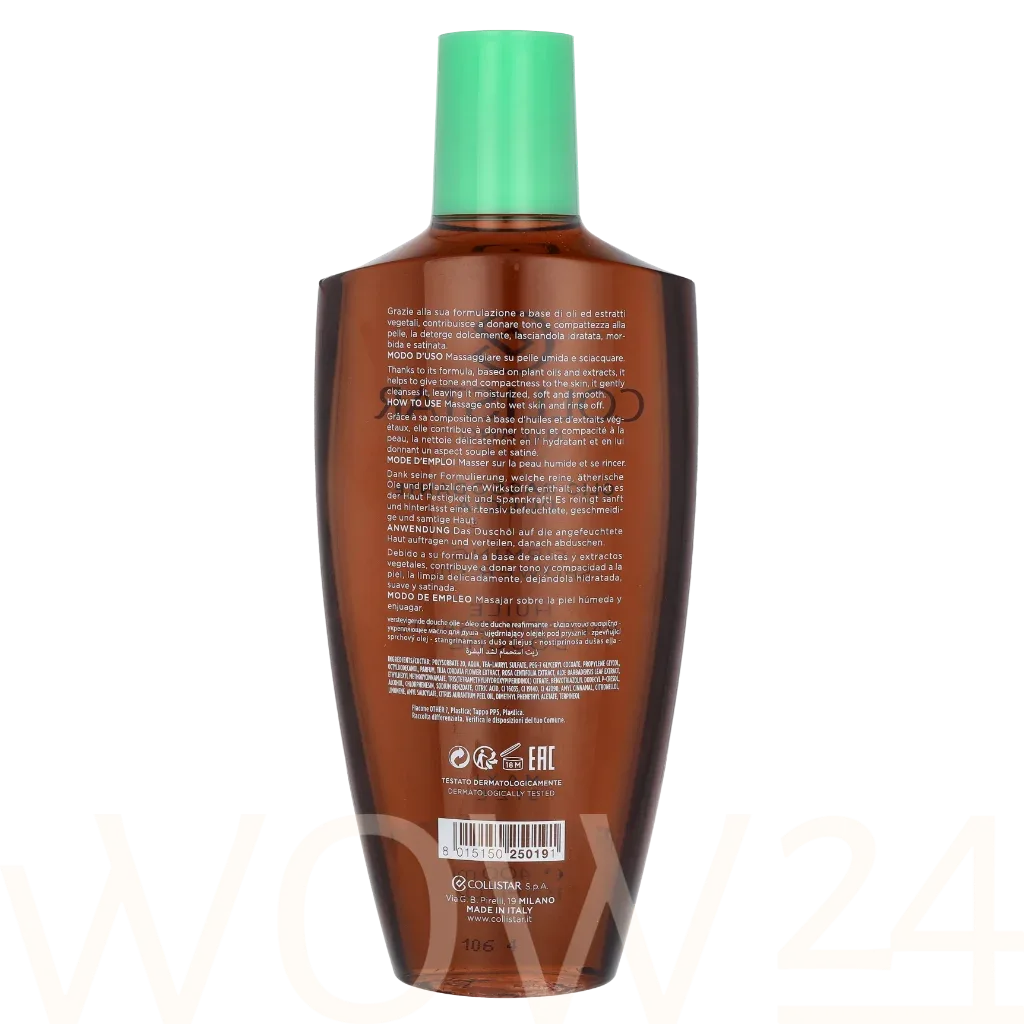 Collistar Special Perfect Body Firming Shower Oil thumbnail 3