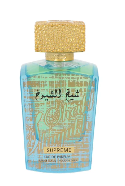 Sheikh al shuyukh supreme thumbnail 2