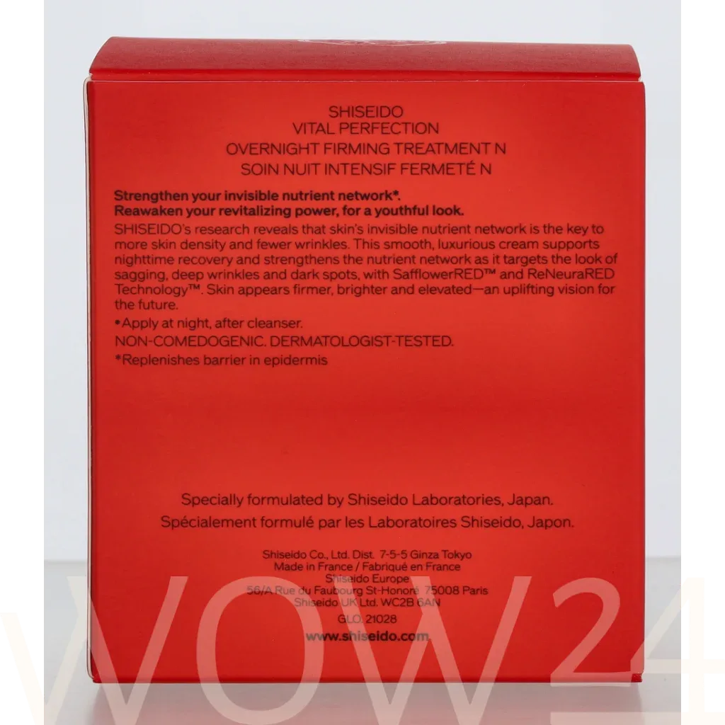 Shiseido Vital perfection overnight firming treatment thumbnail 3