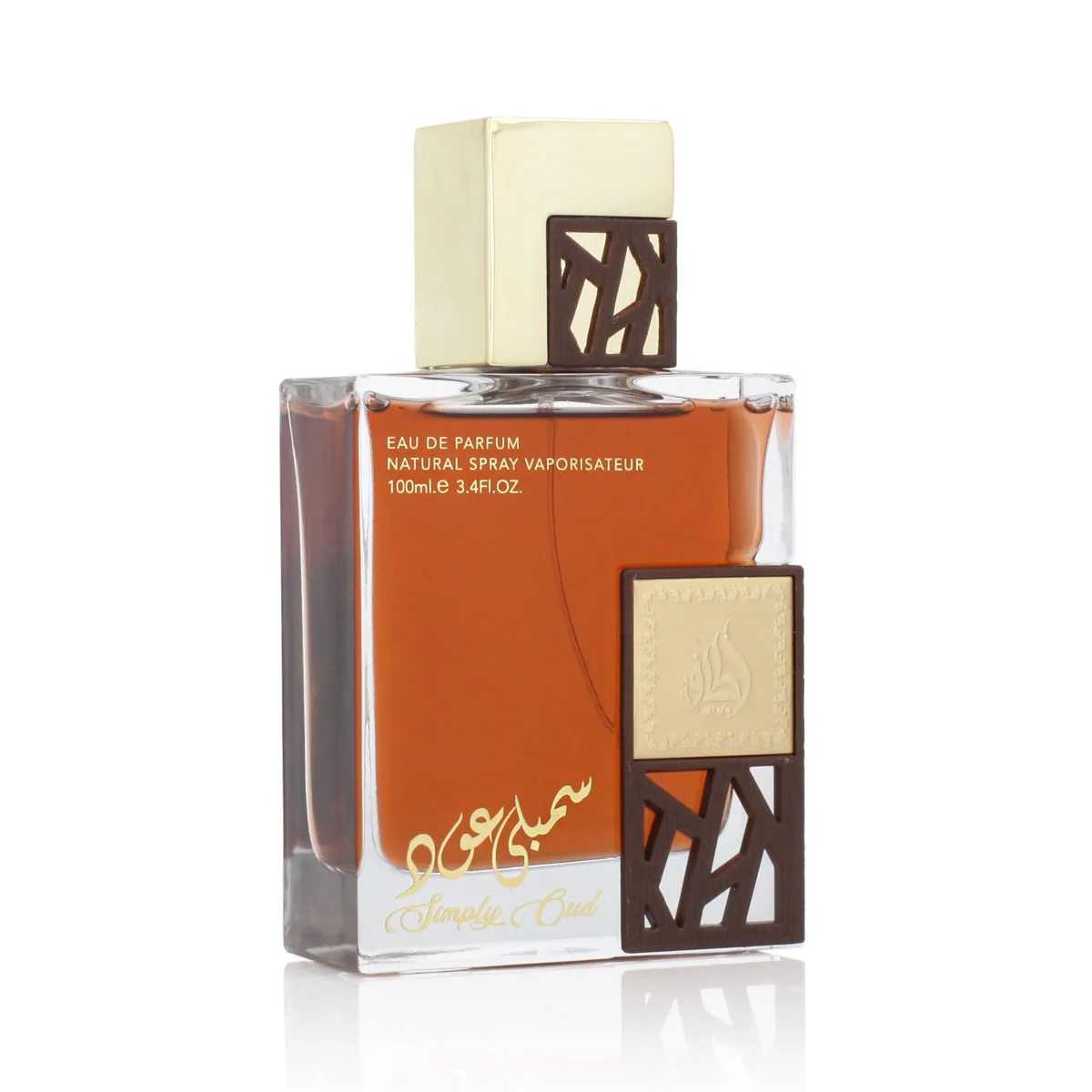 Lattafa perfumes Simply oud thumbnail 2