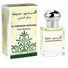 Madinah thumbnail 2