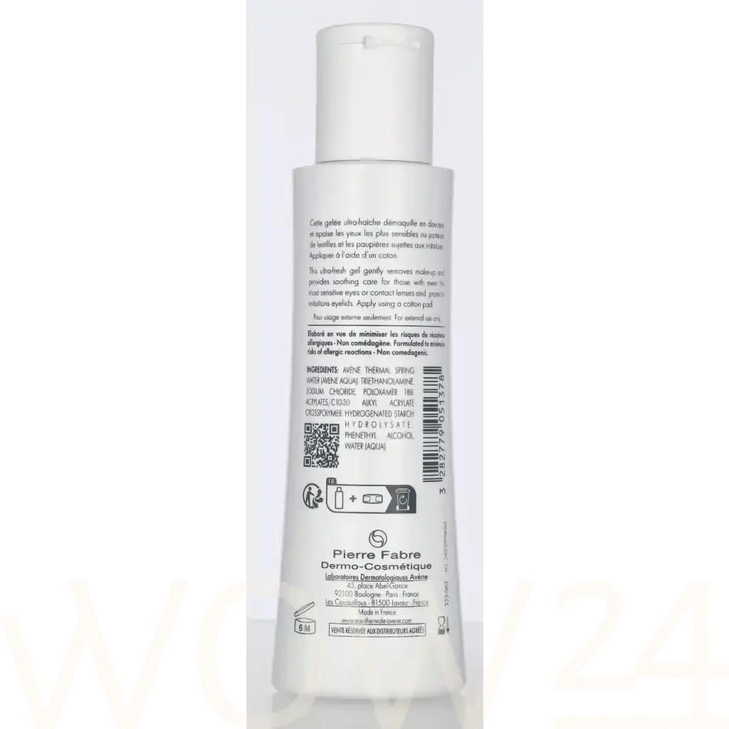 Avene Sensitive Skin Gentle thumbnail 3