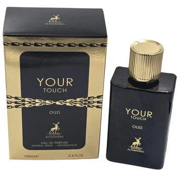 Your Touch Oud