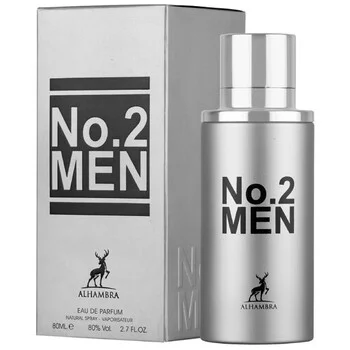 No. 2 Men thumbnail 3