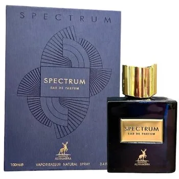 Maison Alhambra Spectrum thumbnail 3
