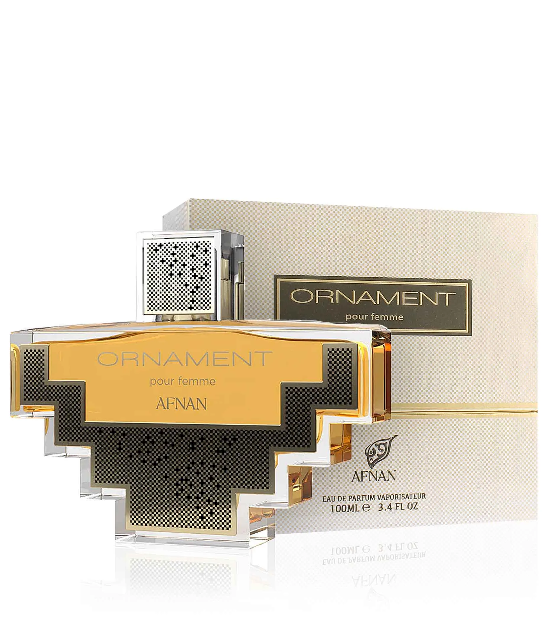 Afnan Ornament thumbnail 3