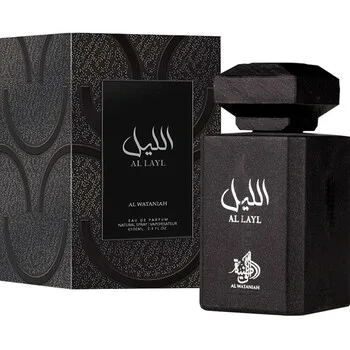 Al Wataniah Al Layl thumbnail 4