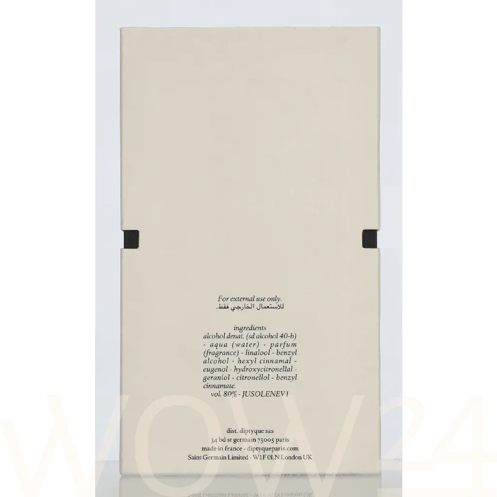 Diptyque Olene thumbnail 3