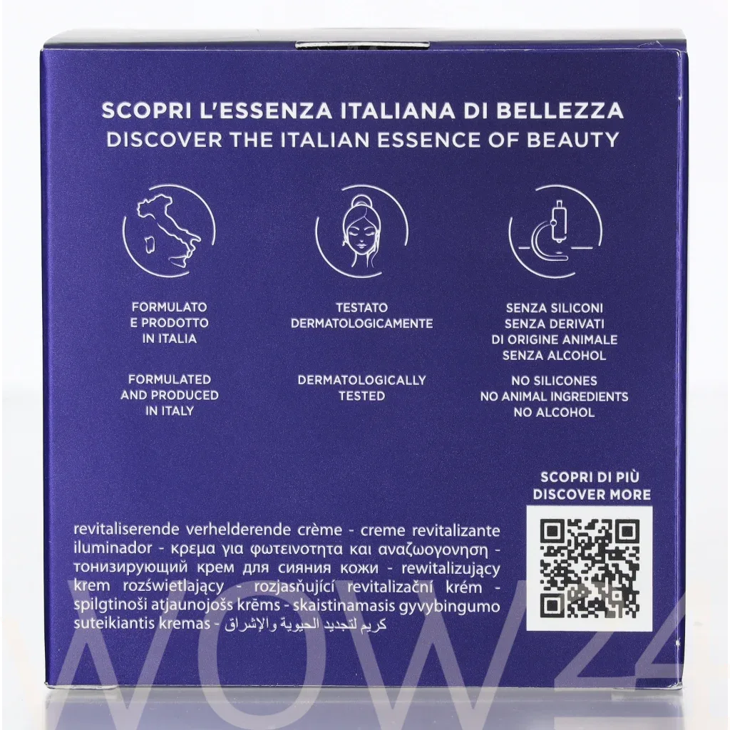 Collistar Futura Revitalizing Brightening Cream thumbnail 3