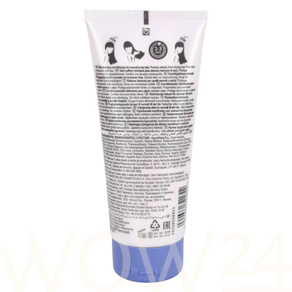 Wella Professional SP Hydrate thumbnail 3