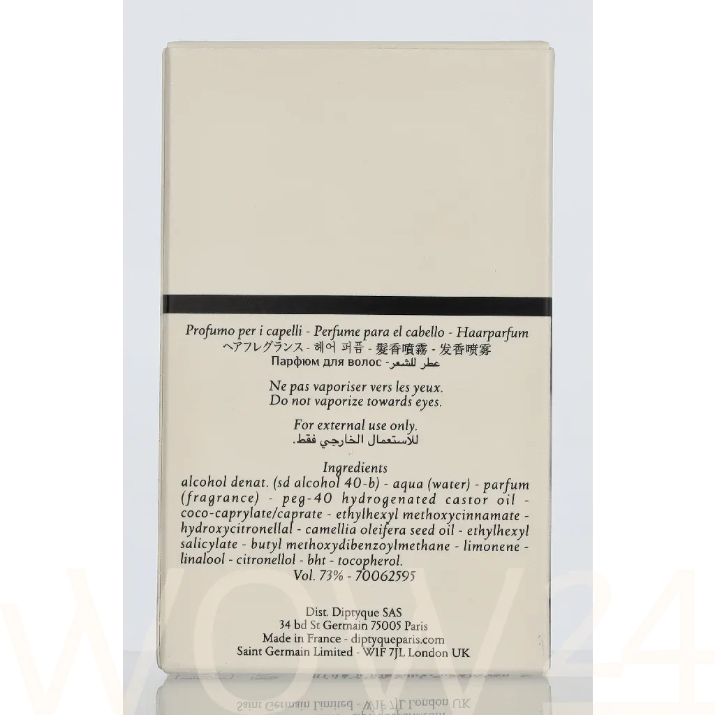 Diptyque L'Eau Papier thumbnail 3