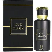 Ahmed Al Maghribi Oud Classic thumbnail 4