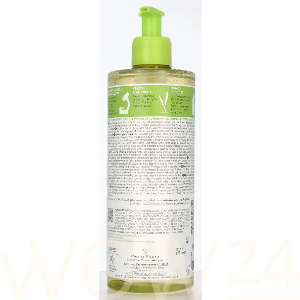 A-Derma A-Derma Exomega Control Emollient Shower Oil thumbnail 3