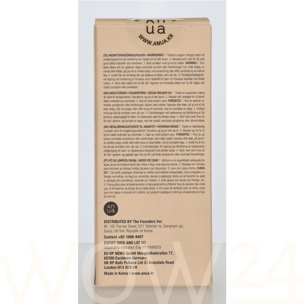 Anua Rice + Ceramide Enzyme Brightening Cleansing Powder thumbnail 3