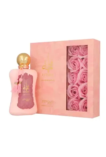 Zimaya Fatima Pink thumbnail 5