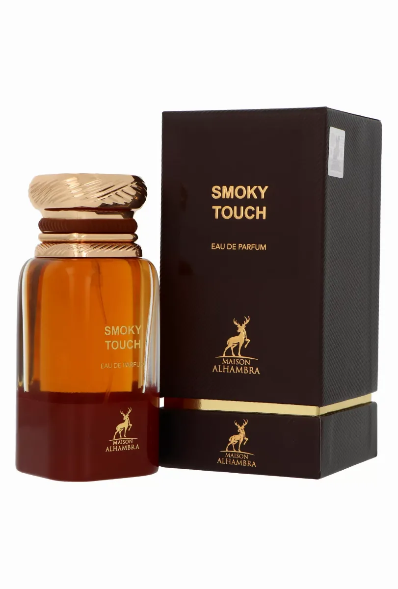 Maison Alhambra Smoky Touch thumbnail 7