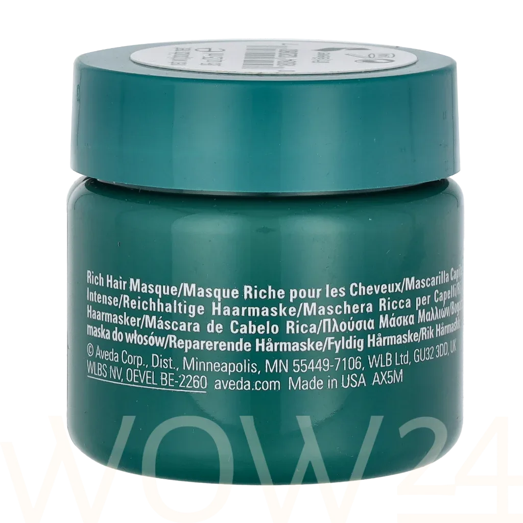 Aveda Aveda Botanical Repair Intensive Strengthening Mask - Rich thumbnail 3
