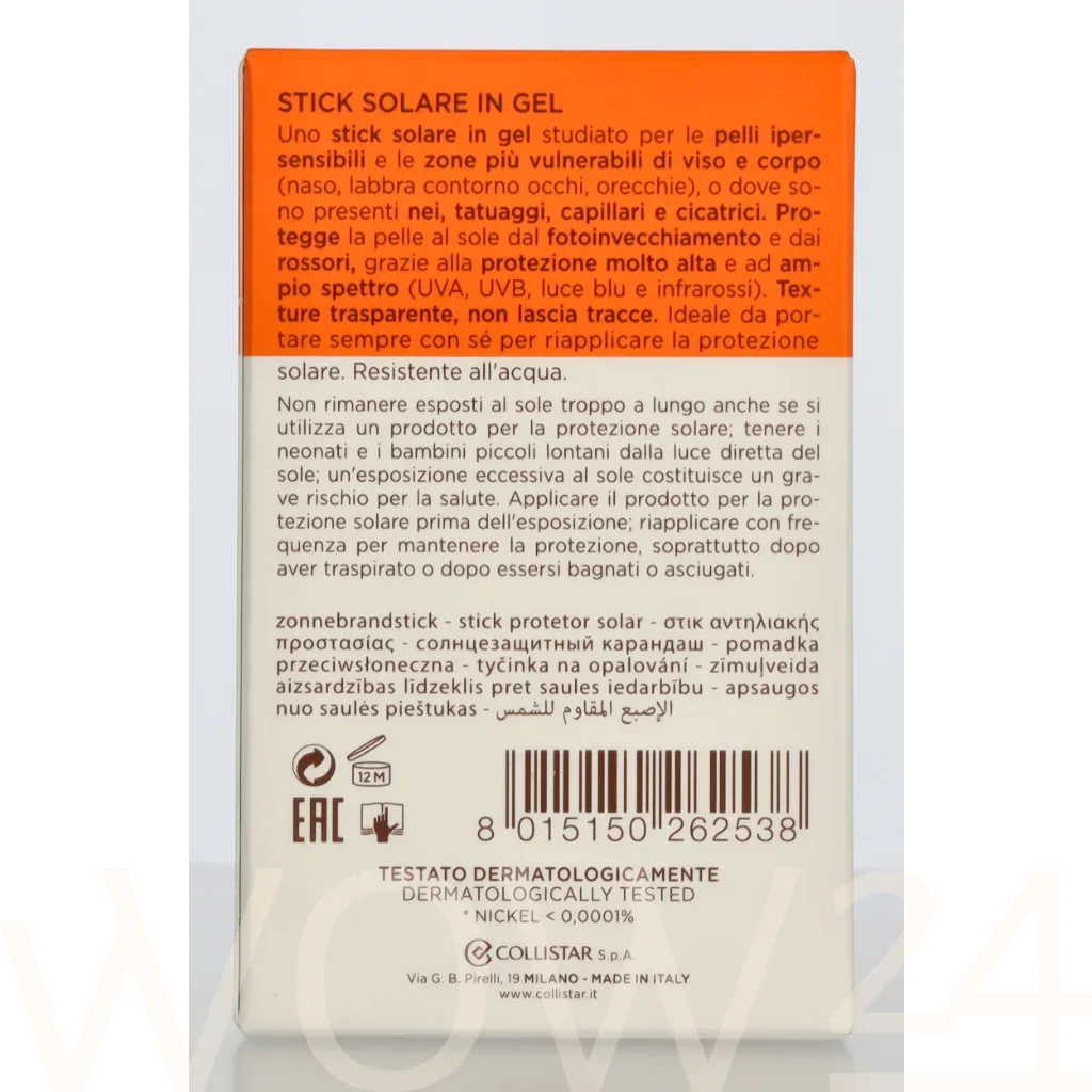 Collistar Sun Stick thumbnail 3