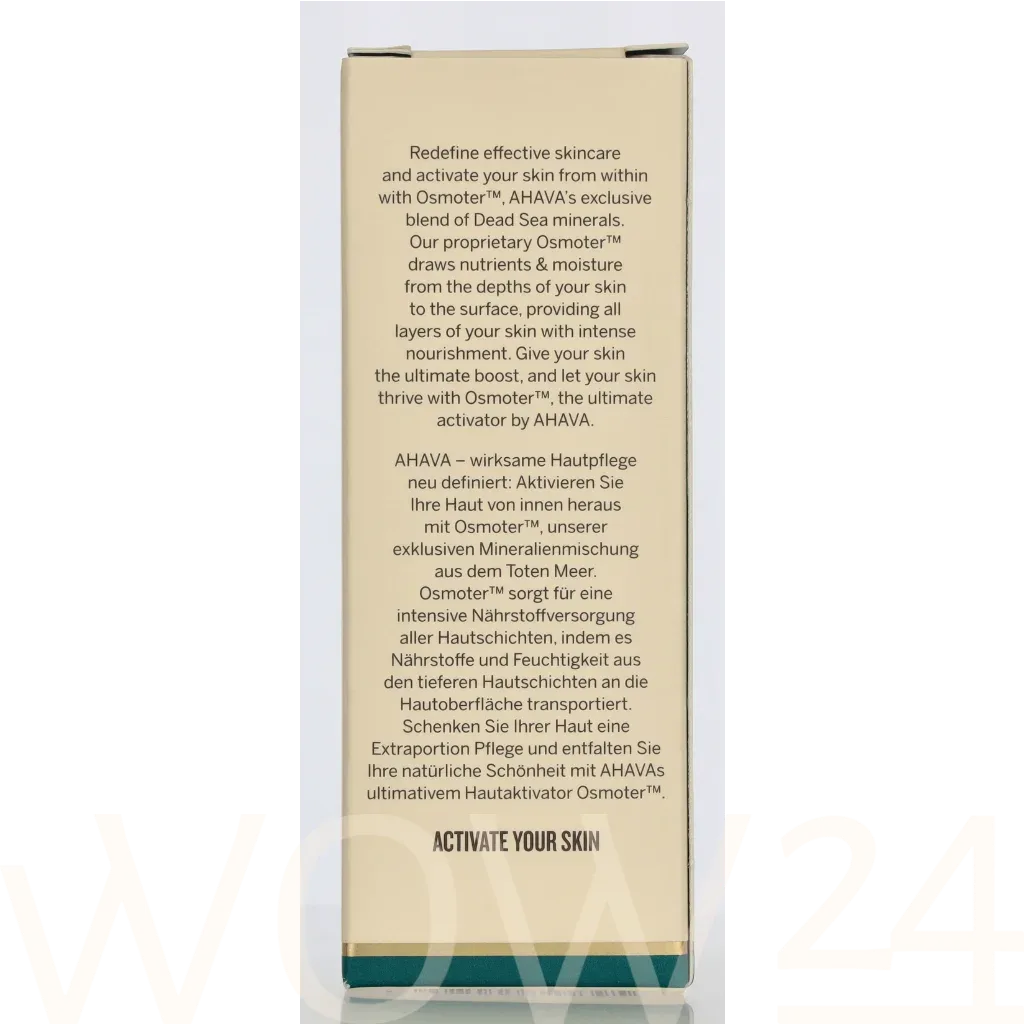 AHAVA Time To Revitalize Extreme Night Treatment thumbnail 3