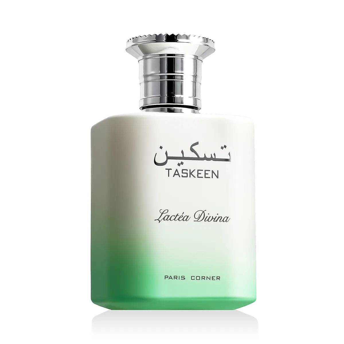 Emir Taskeen Lactéa Divina thumbnail 2