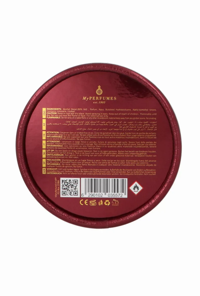 Arabiyat Prestige Cranberry Musk thumbnail 4