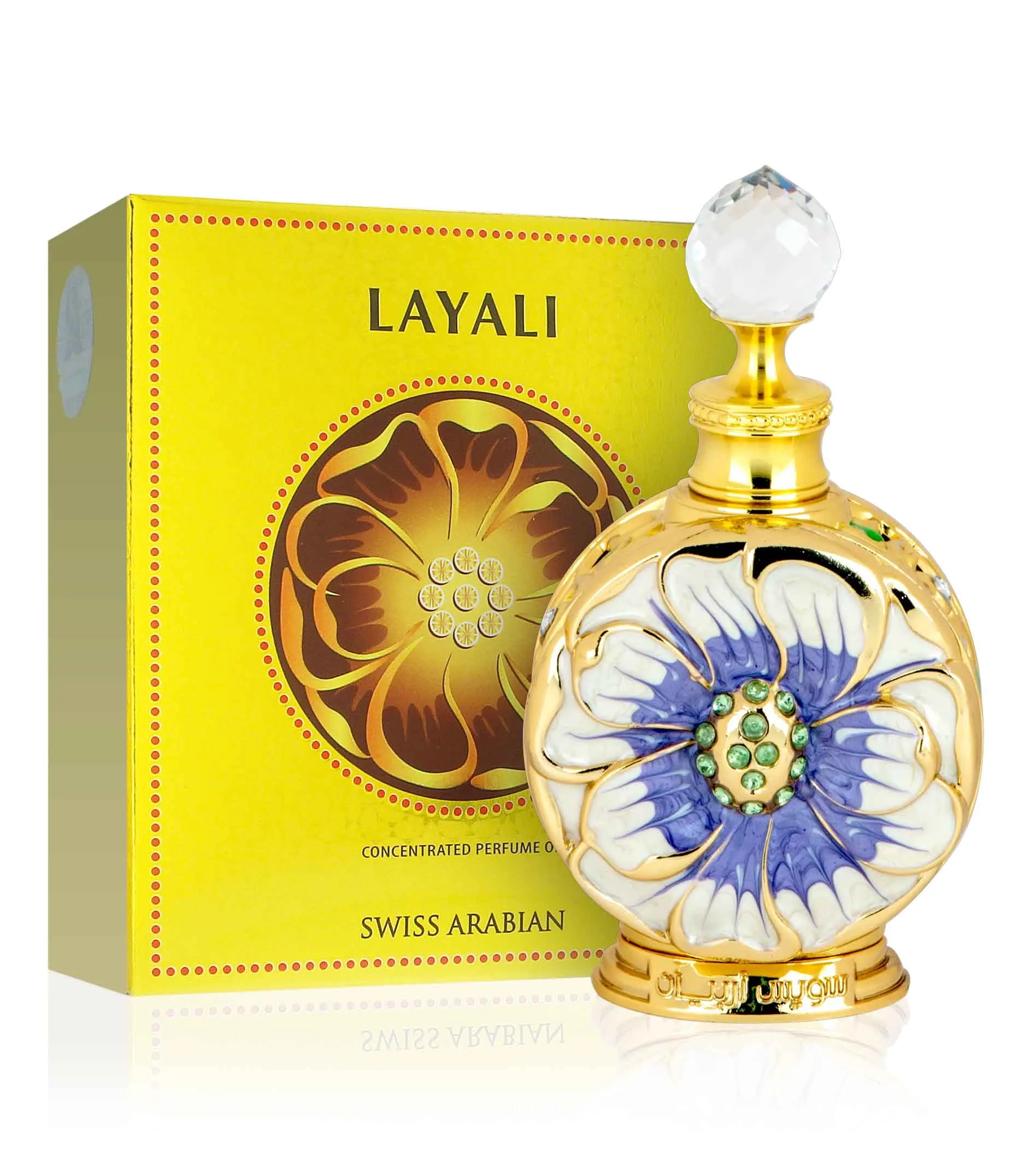 Swiss Arabian Layali CPO thumbnail 3