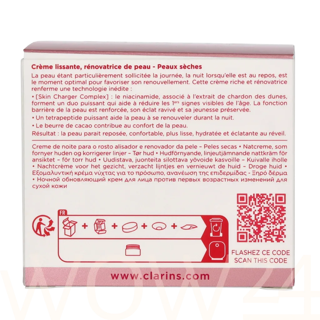 Clarins Multi-Active Night Cream Dry Skin thumbnail 3