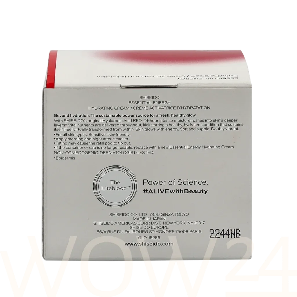 Shiseido Essential Energy Hydrating Cream thumbnail 3