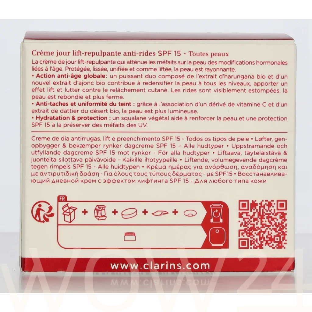 Clarins Super Restorative Day Cream thumbnail 3