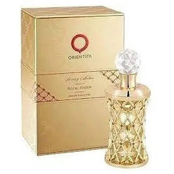 Orientica Luxury Collection Royal Amber thumbnail 2