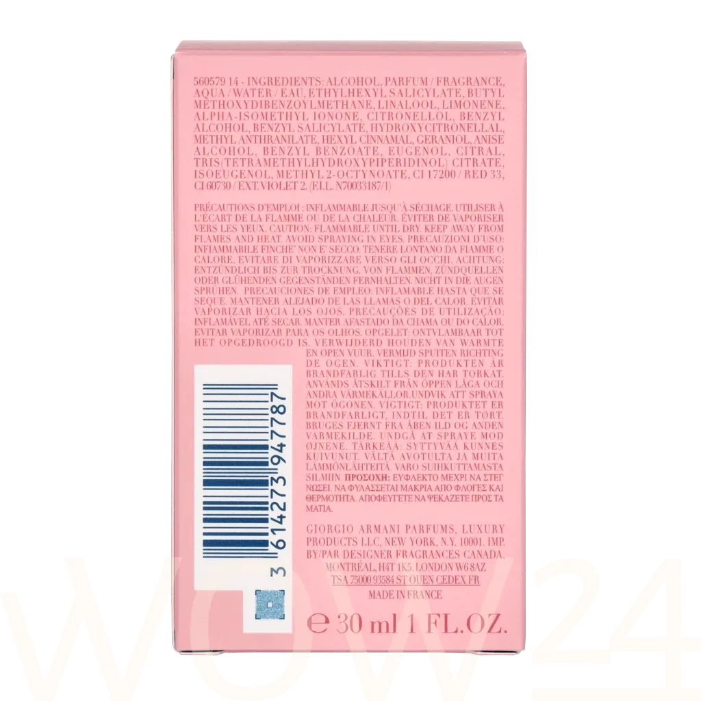 Armani (Giorgio Armani) My way nectar thumbnail 3