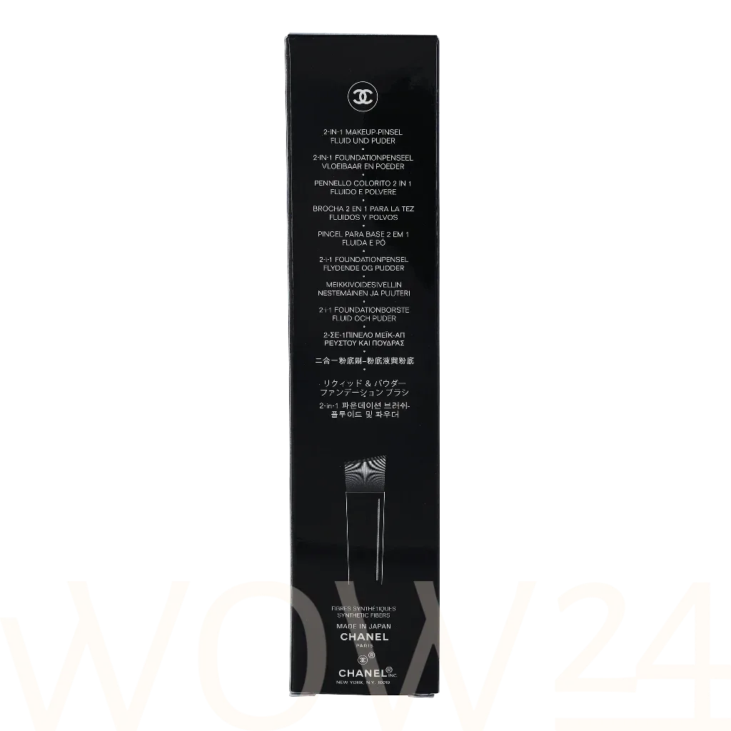 Chanel Chanel Les Pinceaux 2-In-1 Foundation Brush thumbnail 3