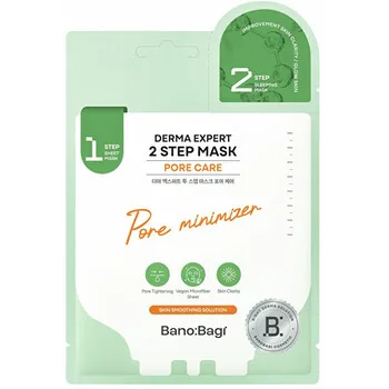 BANOBAGI Two-phase mask for reducing enlarged pores Derma Expert Pore Care (2 Step Mask) 25+2 g thumbnail 5