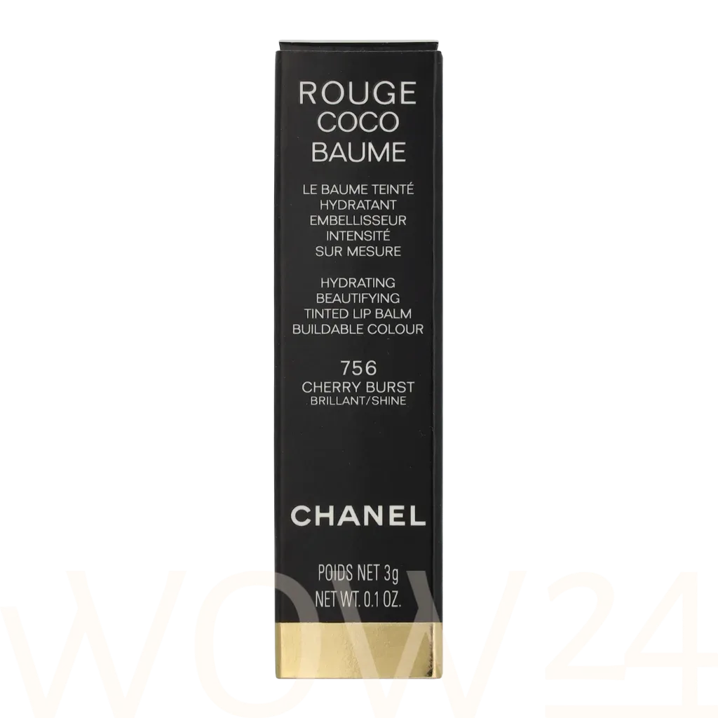 Chanel Chanel Rouge Coco Hydrating Beautifying Tinted Lip Balm thumbnail 2