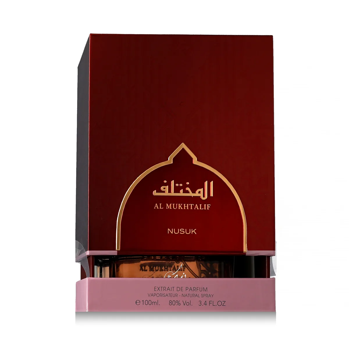 Nusuk Al Mukhtalif thumbnail 2