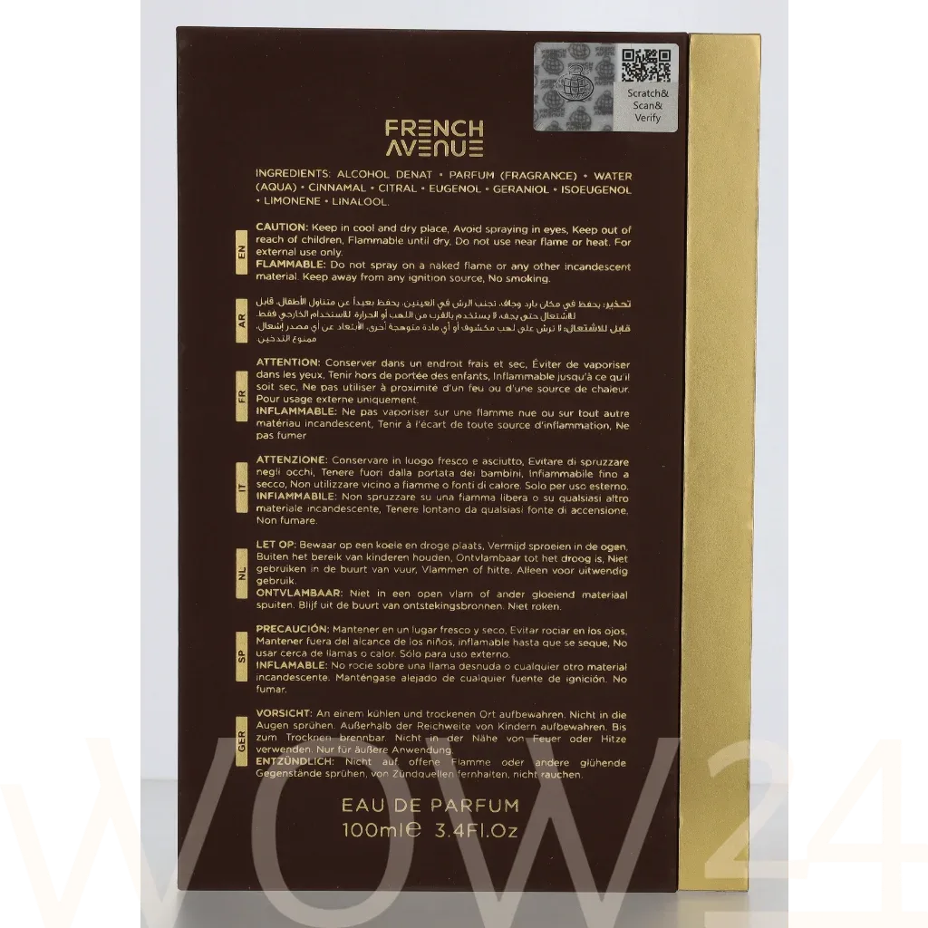 French Avenue Sweet Pleasure Collection Liquid Brun thumbnail 3