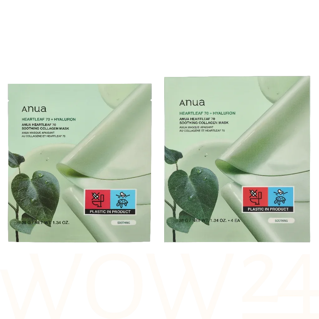 Anua Anua Heartleaf 70 Soothing Collagen Mask thumbnail 4