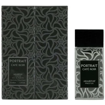 Arabiyat Prestige Portrait Café Noir thumbnail 2