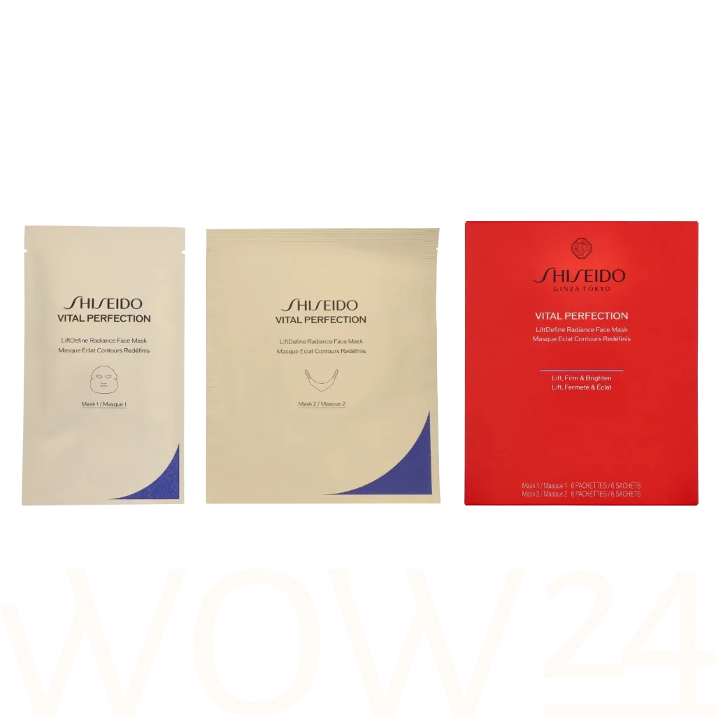 Shiseido Vital Perfection LiftDefine Radiance Face Mask thumbnail 4
